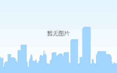 植草式护坡模具批发 强度高